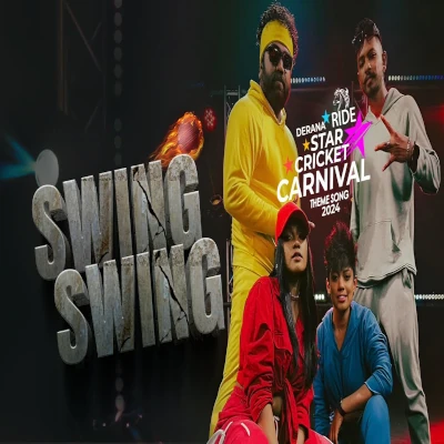 Download Derana Ride Star Cricket Carnival Theme Song (Swing Swing) - Falan Andrea | Ravi Royster | Anjalee Herath | Hirusha Fernando Mp3 Song for free. Latest Sinhala music available on SriTune.